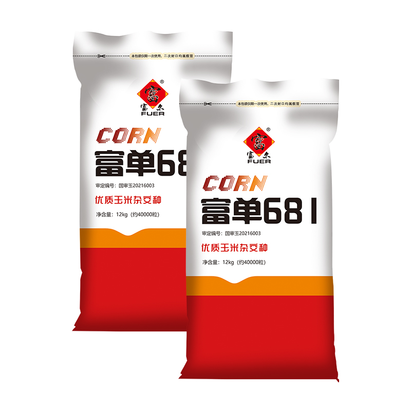 富单681